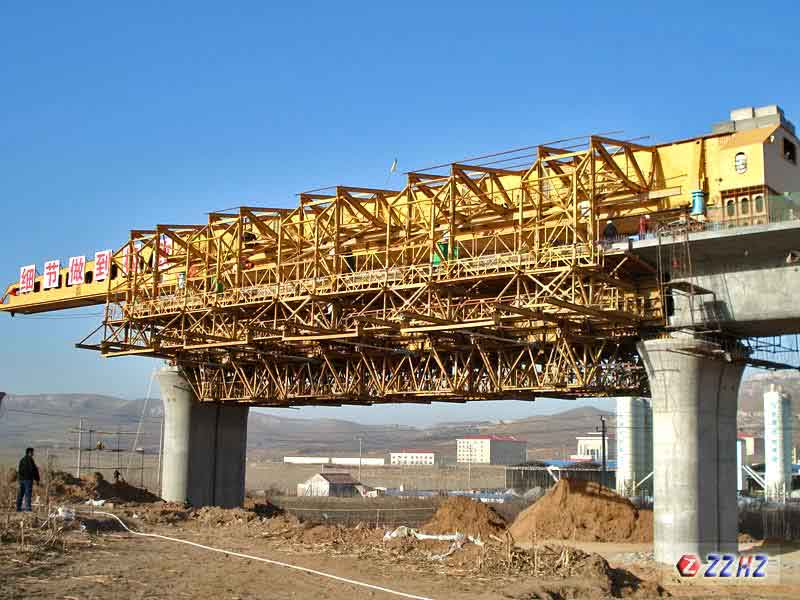 MZS  тип   мост опалубка-3